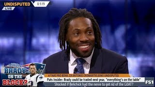 Antonio Cromartie EVALUATED - Pats insider: Brady could be traded next year... | Undisputed