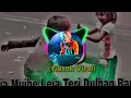 Aaja Mujhe Leja Teri Dulhan Banake Dj Aaja Mujhe Leja Teri Dulhan Banake Dj Remix Diwali Songs