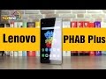 Видеообзор Lenovo Phab Plus 32GB PB1-770M (ZA070002) Gunmetal Grey