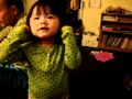 Rosie Yang understanding her body parts.