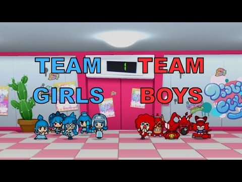TEAM GIRLS AND TEAM BOYS - Warioware Get It Together
