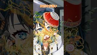 O型なのに細かくなった経緯　#shorts #男性vtuber