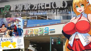 新潟に行ってカプコン展とガンダムベースに行ったマキちゃんとゆかりさん【VOICEROID旅行】
