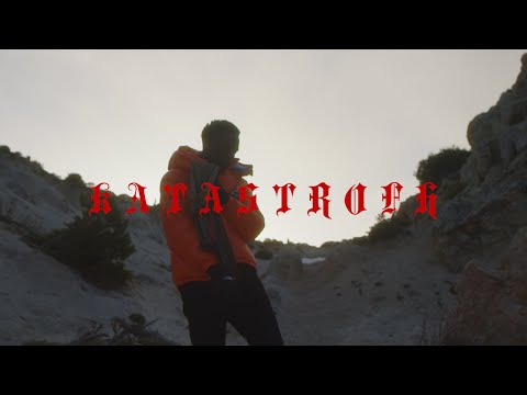 GAMEBOY - Katastrofh (Official Music Video)