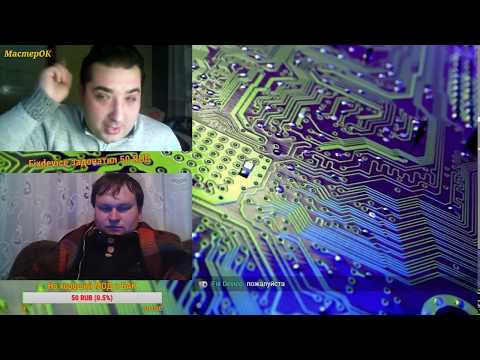 СТРИМ: Попробую провести стрим в среду. Что изменится узнаем совсем скоро