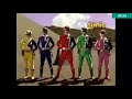 Power Rangers Tamil Episode Download