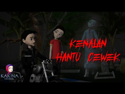 KAKINA HOROR 35 - Kenalan Dengan Hantu Cewek