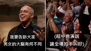 Re: [問卦] 結婚後的生活是什麼樣子？