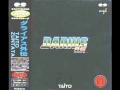 Darius Gaiden End Titles