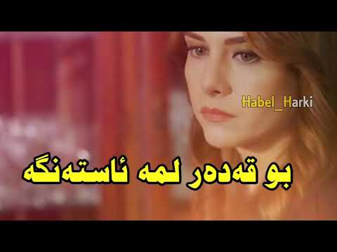 Xoshtren rap Sarmand ft lin