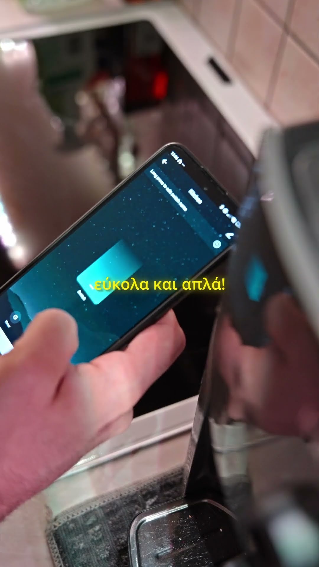 Εικόνα προεπισκόπησης βίντεο