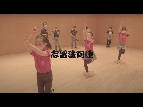 3歳から80歳まで、みんなで踊る！高円寺阿波おどり