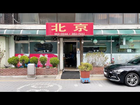 이리 주는데 다른 집 어찌 갑니까...