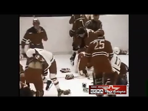 1974 CSKA (Moscow, USSR) - Verdun Maple Leafs (Canada) 9-2 friendly hockey match