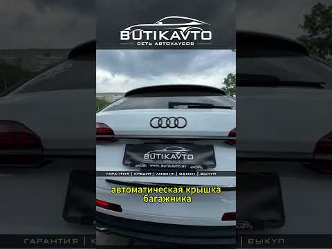 фото audi q7 ii (4m) рестайлинг 0