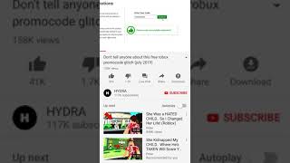 Stickmasterluke Password Th Clip - 