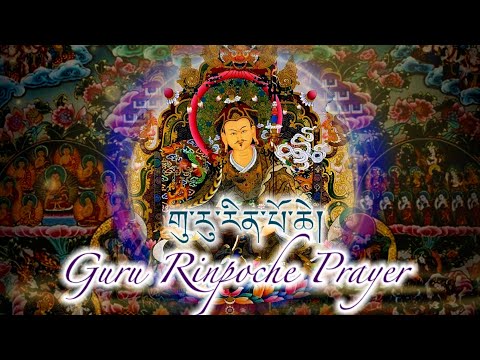 ☸Guru Rinpoche Prayer(གུ་རུ་རིན་པོ་ཆེ།) Padmasambhava|Vajra Guru, Sang Puja, Goodluck Prayer Tibetan