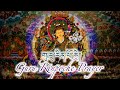 ☸Guru Rinpoche Prayer(གུ་རུ་རིན་པོ་ཆེ།) Padmasambhava|Vajra Guru, Sang Puja, Goodluck 