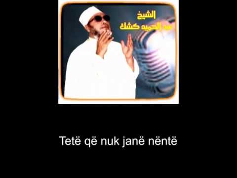 Shejh Abdulhamid Kishk   Tregimi i Ebu Jezidit el Bastamij