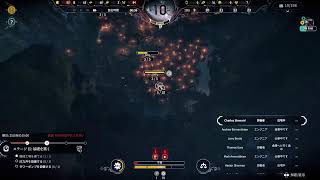 frontpank 最後の秋#5