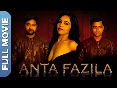 Anta Fazila