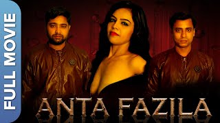 Anta Fazila