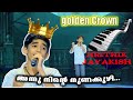 Annu Ninte Nunakkuzhi Hrithik Jayakish Topsinger