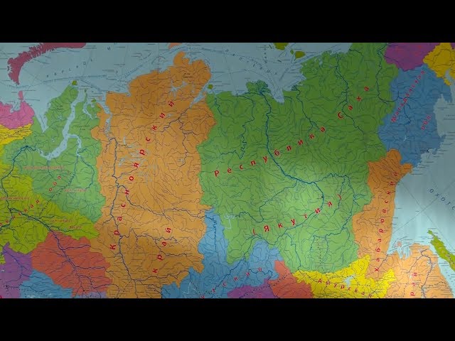 Проверка на знание географии