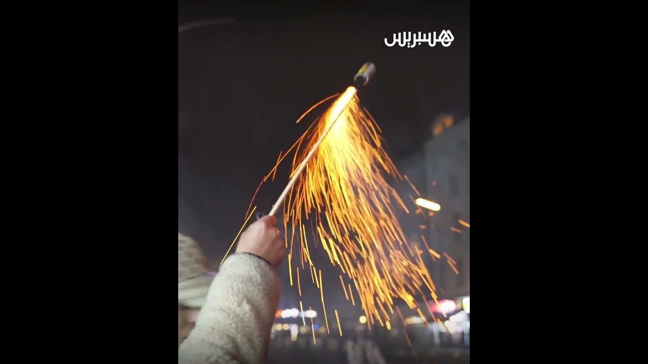 اشتباكات عنيفة في شوارع برلين خلال احتفالات رأس السنة الجديدة thumbnail
