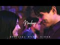 Le John Naiilang Official Music Video