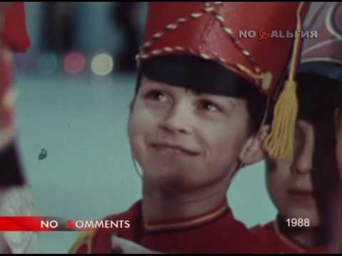 Новый год (1988) Дворец спорта Первоуральского новотрубного завода. NO COMMENTS