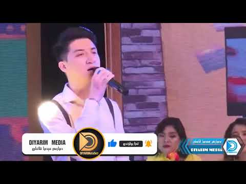 Yigane   يىگانە   Uyghur nahxa   uygurca şarkılar  уйхурча нахша