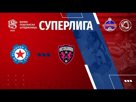 RADNICKI BLASTERS 🆚 BEOGRAD 3:1 /5. KOLO BANKA POŠTANSKA ŠTEDIONICA SUPERLIGE ZA ODBOJKAŠICE/