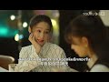 ซับไทย