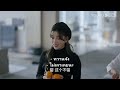 ซับไทย