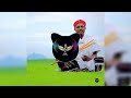 TOKKO LAMA SEDII