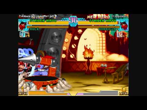 GGPO MVC - T-Kimura(CAN) Vs Muffin1(USA) - Casuals