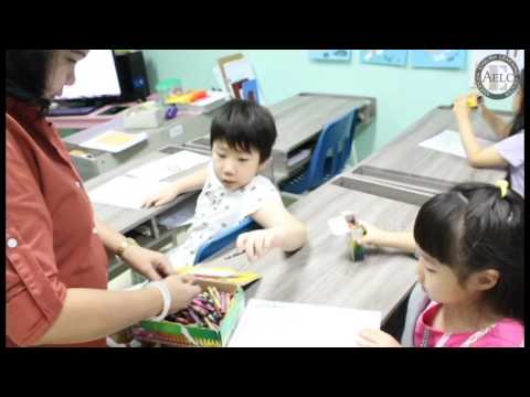 Study English in the Philippines / Meet AELC KIDS Head Master Teacher Rowena