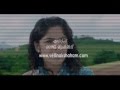 Abhiyum Njanum Malayalam Movie Trailer