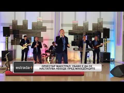 Estradaplus 27.08.2018 - Ubavo e da se nastapuva nekade pred Makedoncite