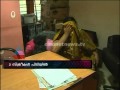 FIR Two Women Arrested For Cheating By Posing As Police