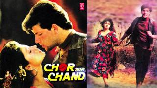 Sapnon Mein Aana Lyrics - Chor Aur Chaand