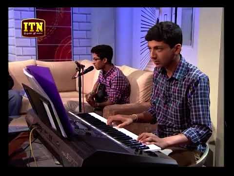 Hanthanata Payana Sanda (හන්තානර පායන සඳ) Live Performance by Maheesha &  Dhanusha Gamage  (2017)