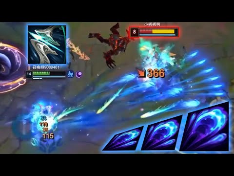 1500LP Aphelios : DuskWave Turn Emenies to DUST