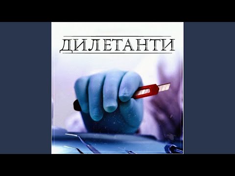 Дігідібам