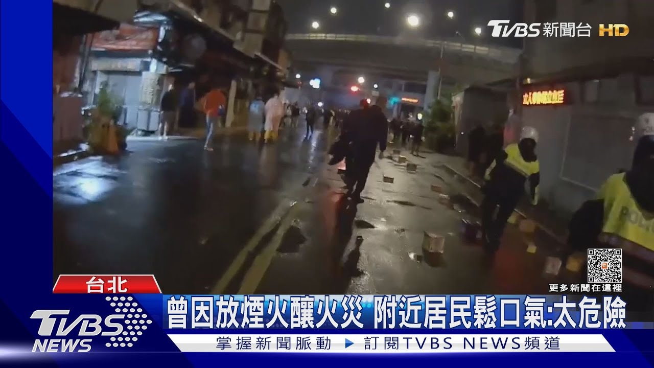 禁放煙火！青山宮遶境想偷放　警阻止踢開