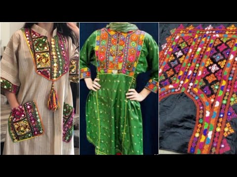 Mirror Work With Traditional Sindhi Balochi Gujarati Indian Hand Embroidery Designs