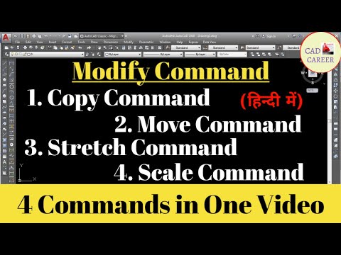 move command || copy command || stretch command || scale command in autocad || cad career Video