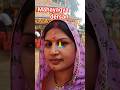 Kismat Meri O Bhole Llbhakti Song Short Vedeo