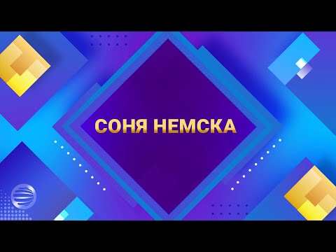 TOP 10 PLANETA 4K / Топ 10 Planeta 4K – Хитовете на Соня Немска, 2023